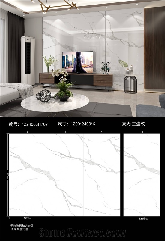 Calacatta Sintered Stone For Flooring Walling Countertop